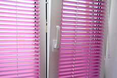 Горизонтальные жалюзи от Окна-Ас