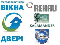 Балкон Лоджия - ремонт, изготовление, утепление