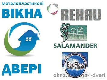 Балкон Лоджия - ремонт, изготовление, утепление Балкон Лоджия - ремонт, изготовление, утепление