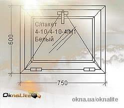 Окна пластиковые Цены Киев. ПрофильOPEN TECK