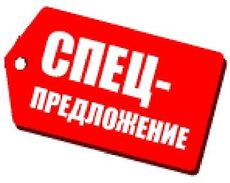 Комплексное обслуживание оконной створки (2 жизнь).