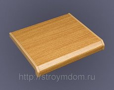 Самый большой выбор подоконников по доступной цене от 15грн/м. п.