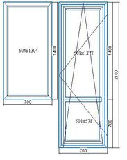 Балконный блок. Дверь 700*2100, окно 700*1400. ПВХ окна Саламандр (Salamander stremline). Фурнитура Roto NT KS, энергосберегающий стеклопакет (4-18-4-18-4i).