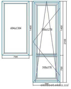 Балконный блок. Дверь 700*2100, окно 700*1400. ПВХ окна Саламандр (Salamander stremline). Фурнитура Roto NT KS, энергосберегающий стеклопакет (4-18-4-18-4i).