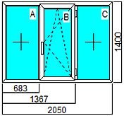 Пластиковые окна ALMplast в Киеве, 2050х1400
