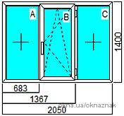 Пластиковые окна ALMplast в Киеве, 2050х1400