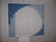 Жалюзи вертикальные