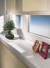 Подоконник пластиковый Open Teck 100*1000мм (белый)