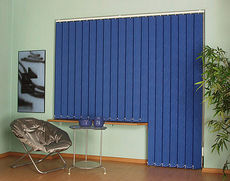 Жалюзи вертикальные