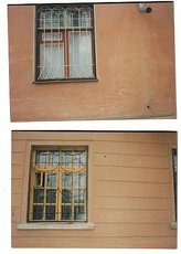 Решетки на окна