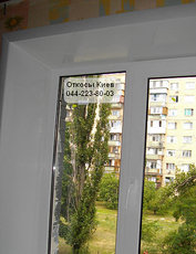 Пластиковые откосы