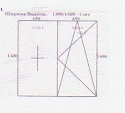 окно металлопластиковое 1300х1400
