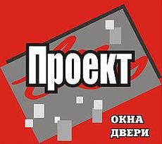 Подоконники матовые 100 - 700 мм