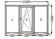 Окно трехстворчатое 2,1х1,4