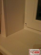 Пластиковые