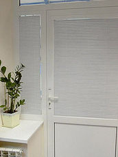 Жалюзи горизонтальные