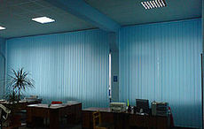 Жалюзи вертикальные