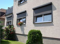 Ролети захисні