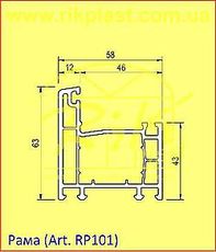 Рама 63 мм., цвет белый