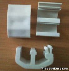 Клипса транспортировочная