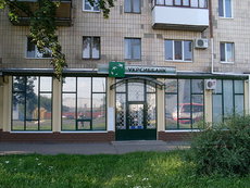 Плівки для вікон. Дзеркальні, тоновані, протиударні, матові та декоративні. Встановлення.