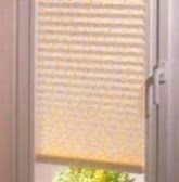 Жалюзи-плиссе