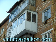 Розширення балконов и лоджий.