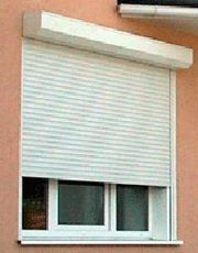 Защитные роллеты