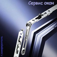 Ремонт металлопластиковых окон