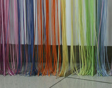 Жалюзи вертикальные STRING с установкой