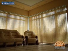 Жалюзи вертикальные тканевые