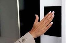 Комплект автоматики для одностворчатой раздвижной автоматической межкомнатной двери