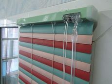 Жалюзи горизонтальные