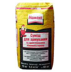 Новинка!Смесь для армирования и приклеивания пенополистирола Момент Хенкель
