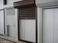 Защитные роллеты