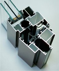 Двери из теплого алюминия!