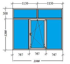 Окно ПВХ (2300х1700)