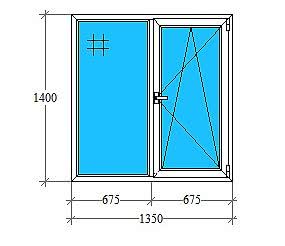 Окно с двухкамерное энергосберегающие с москитной сеткой Окно с двухкамерное энергосберегающие с москитной сеткой