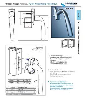 Ручка оконная 8 поз. 1036. Stublina