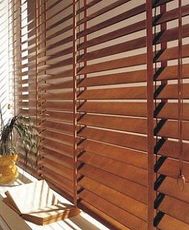 Жалюзи деревянные