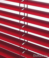 жалюзи горизонтальные
