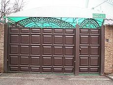 Ворота распашные, калитки, заборы