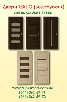 Белорусские двери Техно