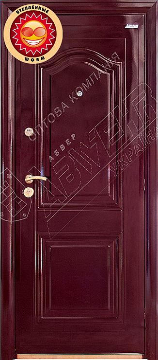 Двери металлические, бронированные, стальные, утепленные - 3-52 Двери металлические, бронированные, стальные, утепленные - 3-52