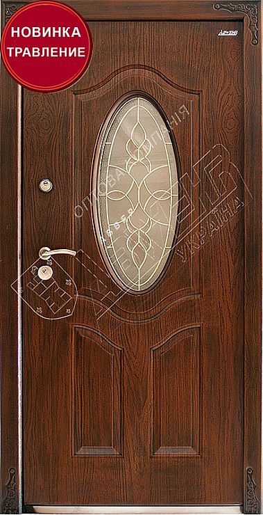 Двери со стеклом, входные, бронированные - Izumrud 27-2 Двери со стеклом, входные, бронированные - Izumrud 27-2