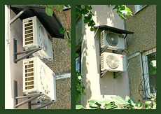 Кондиционерный козырек