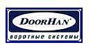 Автоматика Doorhan (Доорхан)