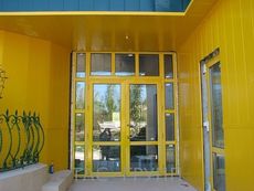 Профиля ASISTAL