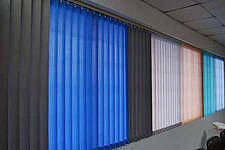 Вертикальные жалюзи для офисов.