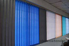 Вертикальные жалюзи для офисов.